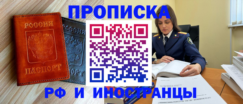 регистрация для школы в Тетюшах